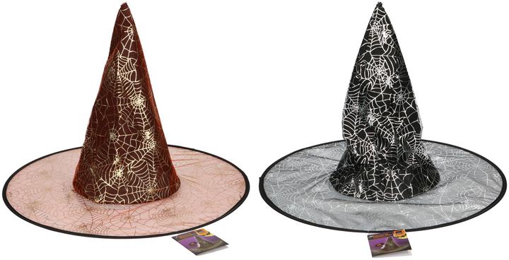 Actual product image Arti Casa Halloween has 45,5x33cm PE