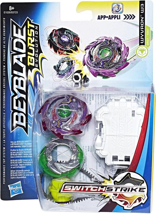 Actual product image Hasbro Switch Strike (Multilingual)
