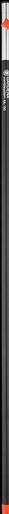 Actual product image Gardena Aluminium handle