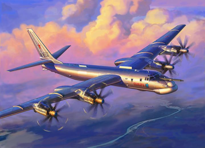 Immagine prodotto Zvezda Kit di modellismo aereo Tu-95MS Bear 7038 (scala 1:144, replica dettagliata)