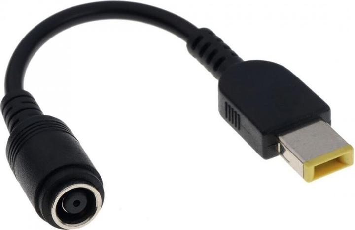 Immagine prodotto PowerGuard Adattatore da spina rotonda 7,9 mm a spina quadrata Lenovo IBM Thinkpad