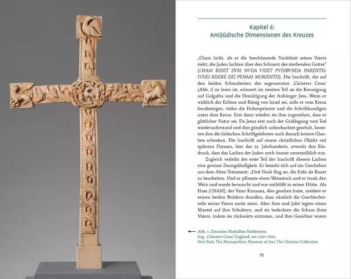 Actual product image Das Kreuz (German, Kathrin Müller, 2022)
