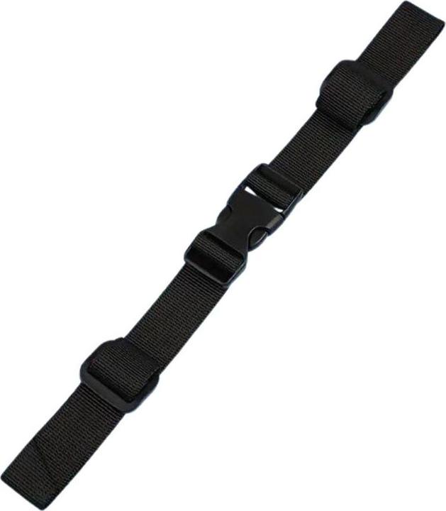 Produktbild Milkii Brustgurt für Kinderrucksack, Schwarz