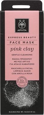 Actual product image Apivita Express Beauty Pink Clay (16 ml)