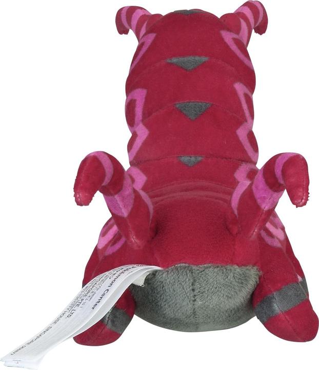 Image du produit Pokémon Peluche Scolipede Sitting Cuties - 27 cm (27 cm)