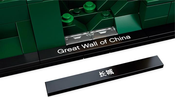 Image du produit LEGO La Grande Muraille de Chine (21041, LEGO Architecture)