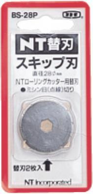 Image du produit NT Cutter Lames rondes de rechange (Lame de rechange)