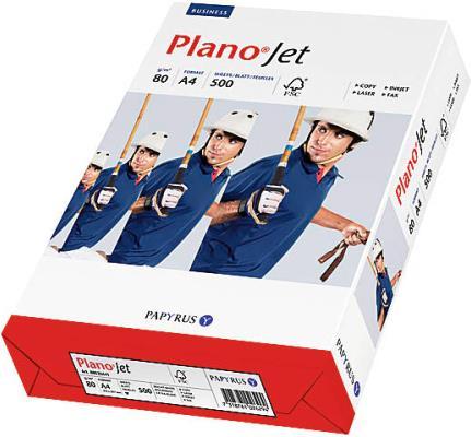 Produktbild Papyrus PlanoJet Officepapier A3 (80 g/m², 500 x, A3)
