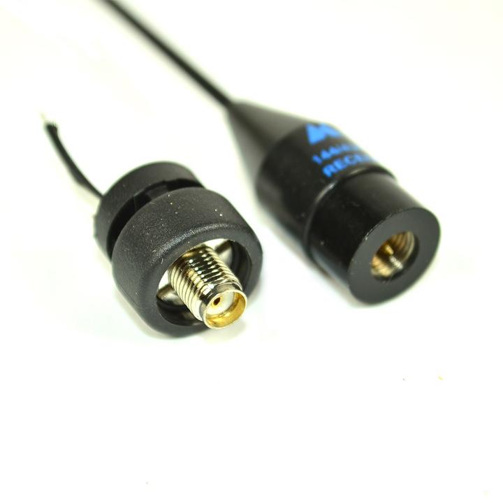 Actual product image Midland Flex antenna for G7