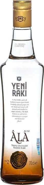 Actual product image Yeni Raki Raki Yeni Ala NRF