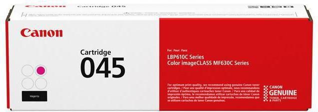 Actual product image Canon 045m (M)