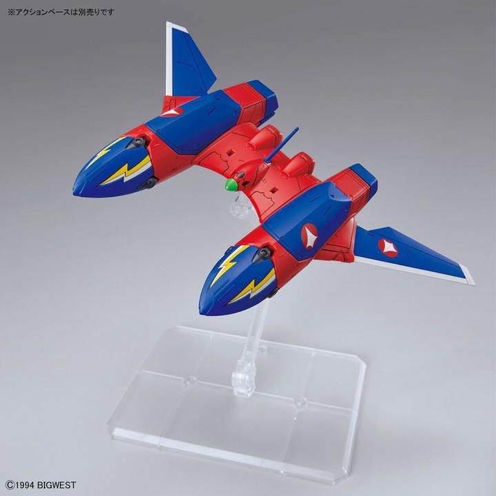 Image du produit Bandai MACROSS -HG 1/100 VF-19 Custom Fire Valkyrie w/ sound Boost -Model Kit