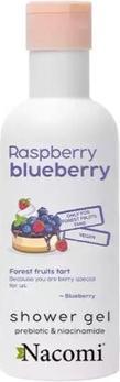 Nacomi ueberry And Raspberry 300Ml (300 ml)