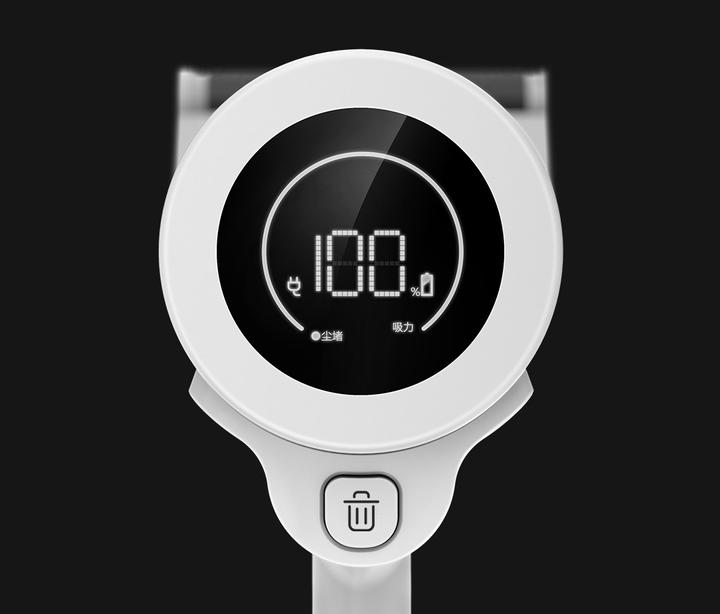 Produktbild Xiaomi Shunzao Z11