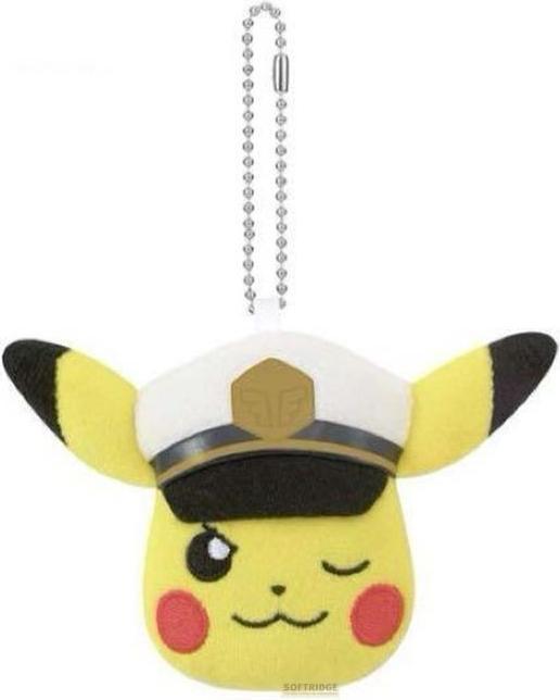 Produktbild Banpresto Pokemon - Pikachu
