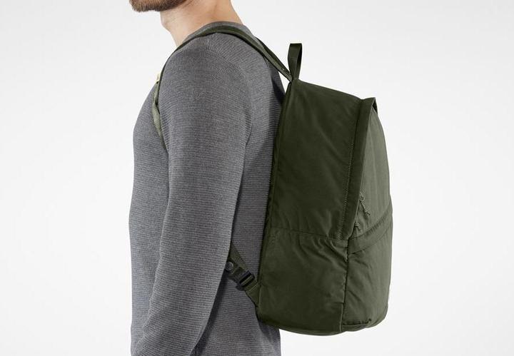 Produktbild Fjällräven Vardag (25 l)