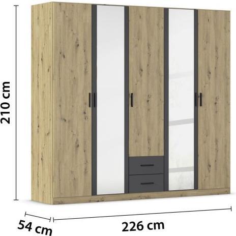 Produktbild Rauch Despina (226 x 54 x 210 cm)