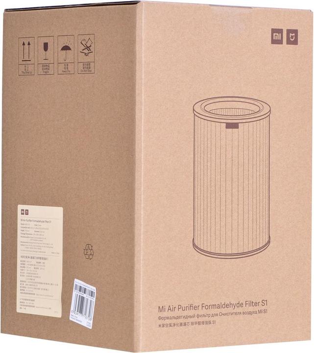 Actual product image Xiaomi Mi Air Purifier Formaldehyde Filter S1 (1 x)