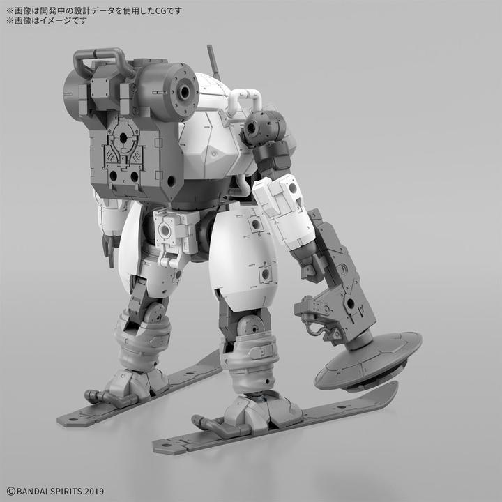 Actual product image Bandai 30 Minutes Missions - Roundnova II