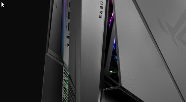 Produktbild ASUS ROG Huracan G21CN-CH015T (Intel Core i7-8700, 32 GB, 512 GB, GeForce GTX 1080)