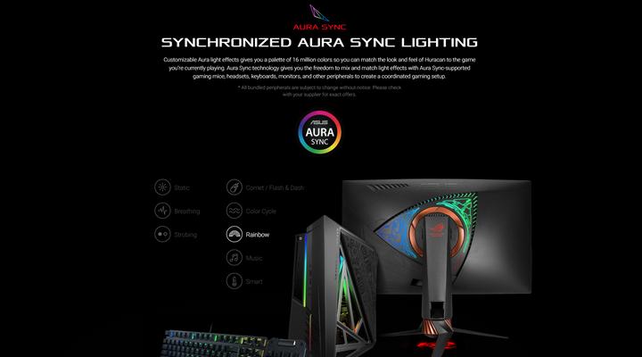Produktbild ASUS ROG Huracan G21CN-CH015T (Intel Core i7-8700, 32 GB, 512 GB, GeForce GTX 1080)