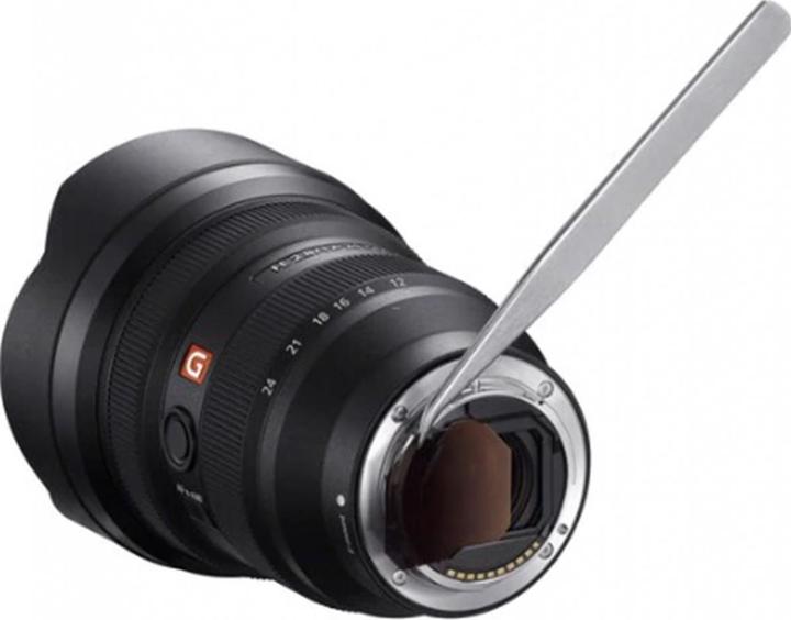 Produktbild Sony FE 12-24mm f/2.8 GM (EU) (Sony E, Vollformat)
