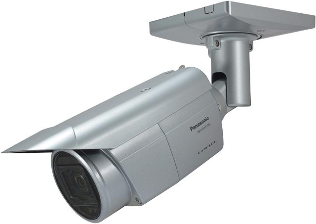 Actual product image Panasonic i-Pro Extreme WV-S1570L - Network surveillance camera - outdoor - dustproof (3840 x 2160 pixels)