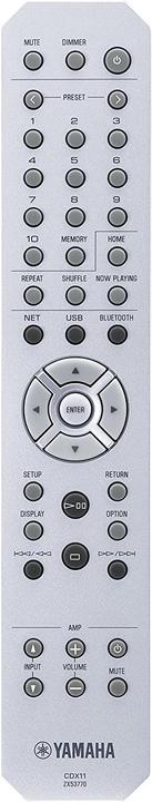 Actual product image Yamaha Np-S 303 (Network Audio Player)