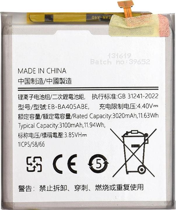 Image du produit OEM - Smartphone Battery EB-BA405ABE (16865) - Samsung Galaxy A40 - 3020mAh - White