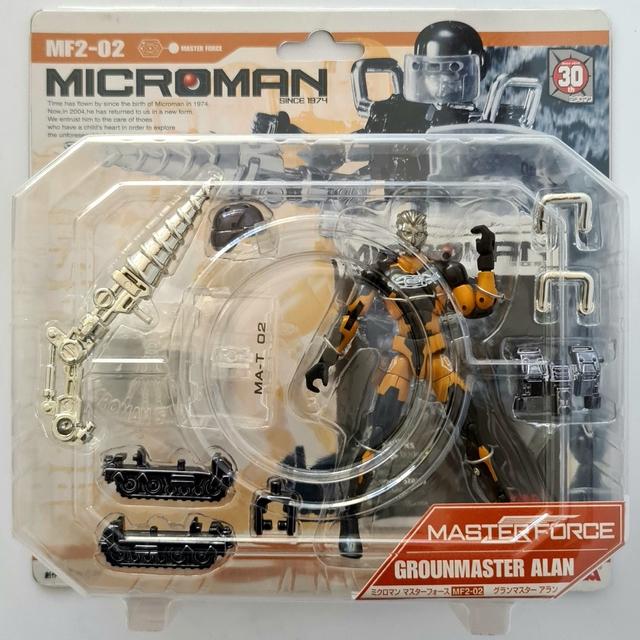 Produktbild Takara 2004 Microman Master Force MF2-02 Grounmaster Alan Actionfigur