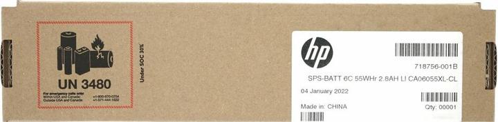 Actual product image HP 718756-001 (6 Cells, 2800 mAh)