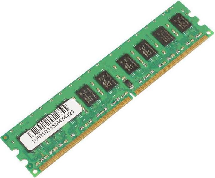 Image du produit CoreParts Mmg2259/2048 (1 x 2GB)