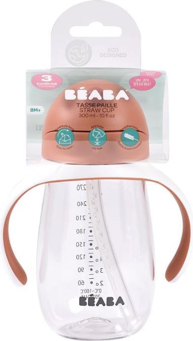 Beaba Straw cup 300ml terracotta