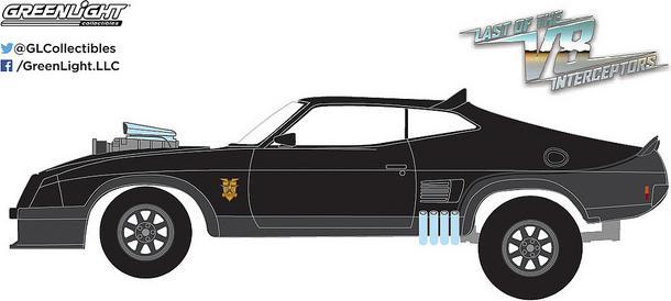Actual product image 1973 Ford Falcon XB
