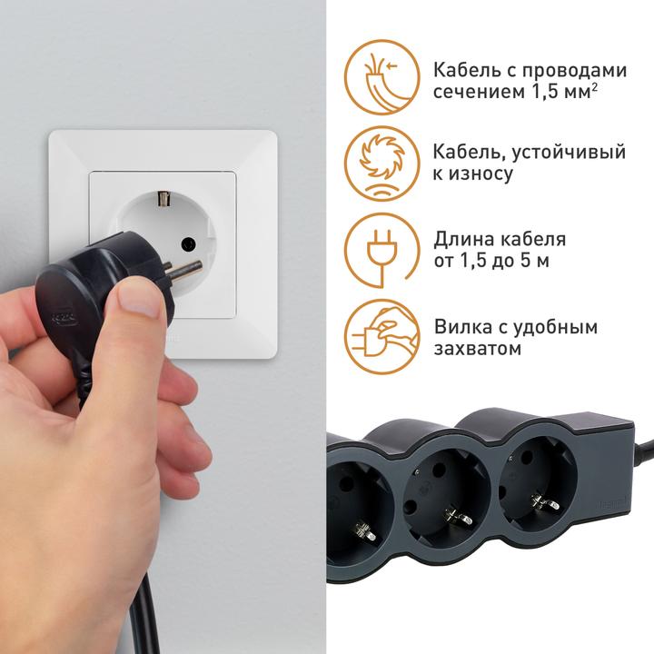 Produktbild Legrand Flache Steckdosenleiste, 6-fach Steckdose (6 x, CEE 16/5, 3 m)