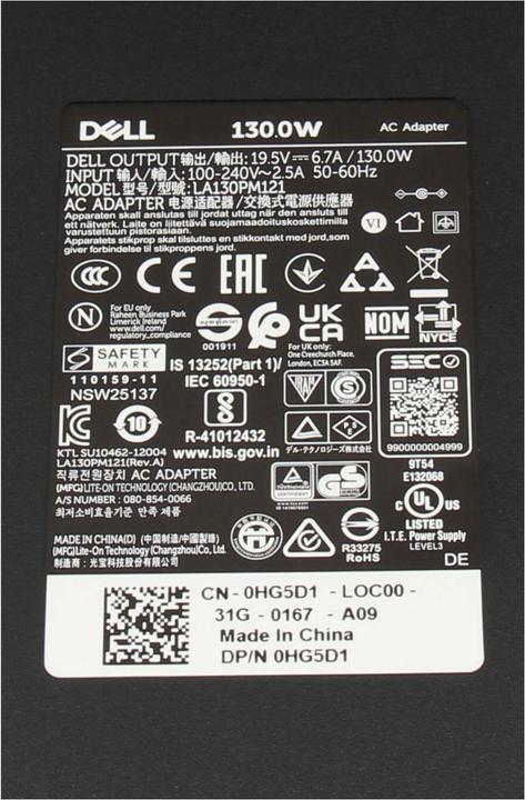 Actual product image Dell 0HG5D1 (130 W)