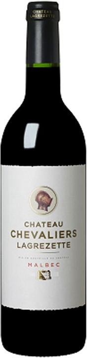 Image du produit Domaine Lagrezette Malbec Chevaliers du Lagrezette (2020)