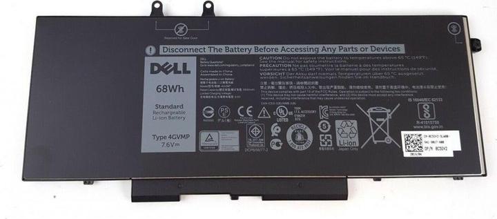 Actual product image Dell Latitude 5400, 68WHr, 4 Cell (4 Cells)