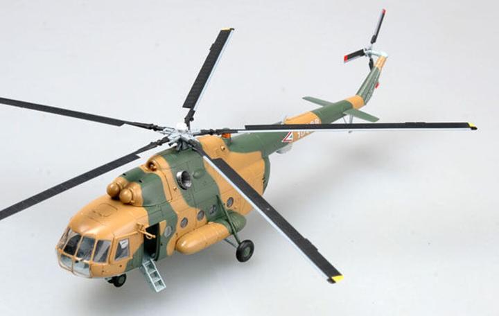 Image du produit Easy Model Hélicoptère Mi-8 Hip-C Hungarian Air