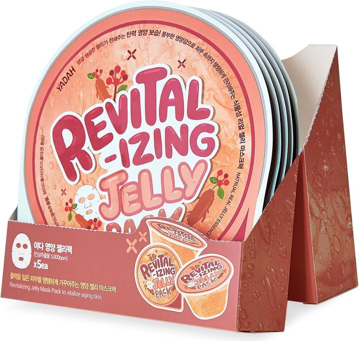 Actual product image Yadah jelly pack