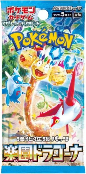 Produktbild Pokémon Paradise Dragona (Japanisch, Booster Pack)