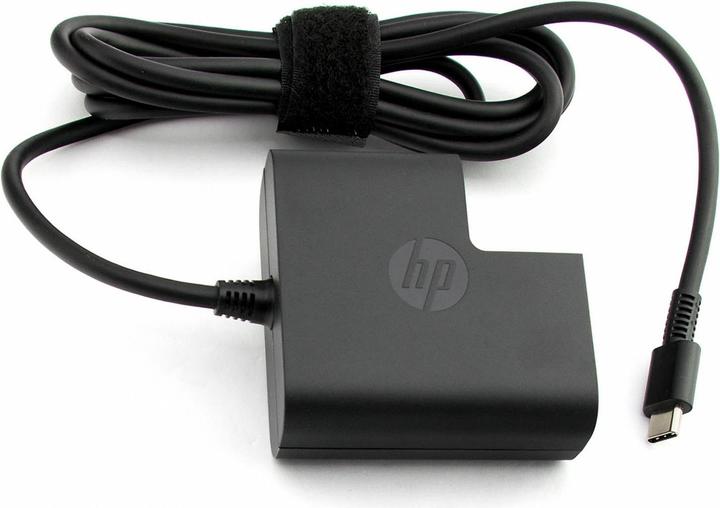 Produktbild HP 860209-850 (65 W)