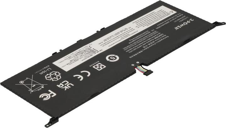 Actual product image 2-Power Main Battery Pack 14.8V 2600mAh (2600 mAh)
