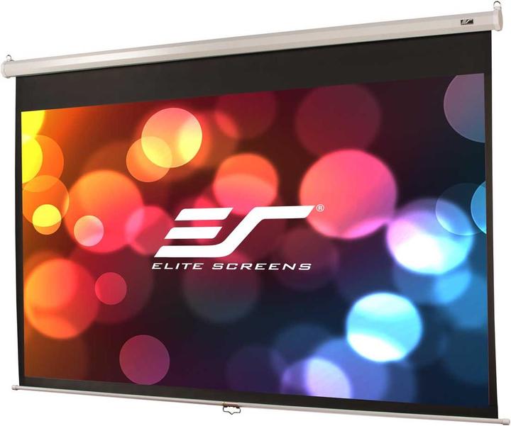 Actual product image Elite Screens Manual M71XWS1 (71", 1:1)