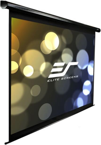 Produktbild Elite Screens Vmax (165", 4:3)
