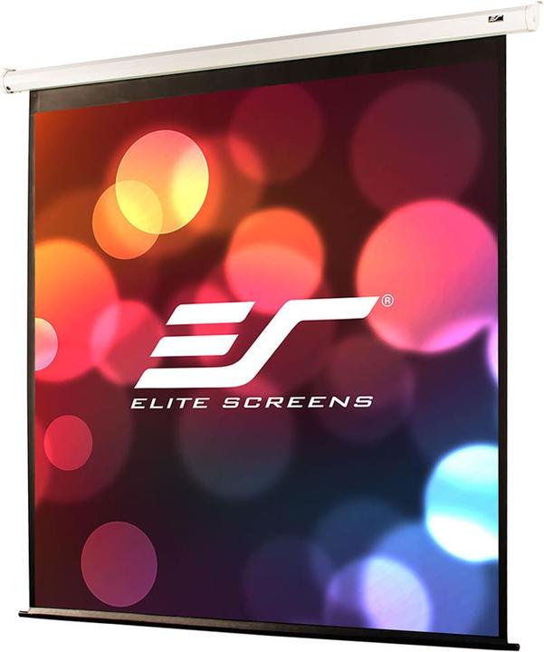 Actual product image Elite Screens Vmax (136", 1:1)