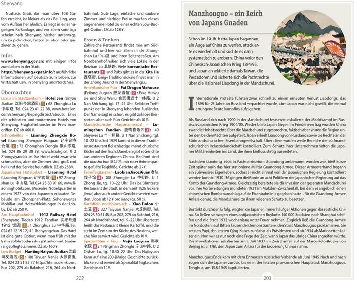 Actual product image Reise-Handbuch Reiseführer China (German, Olive Filling, 2019)