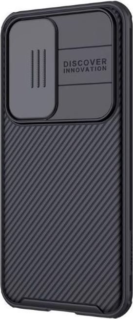 Image du produit Nillkin CamShield Pro Series (Honor 50)
