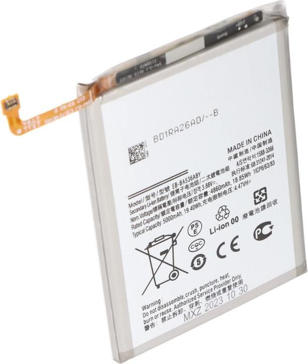 Actual product image AccuCell Battery Samsung Galaxy A33 5G, SM-A336B
