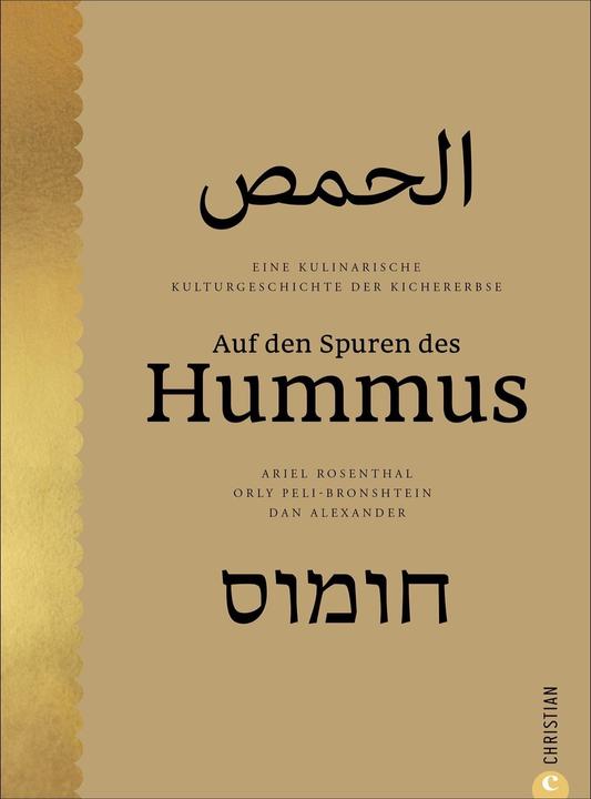 Produktbild Auf den Spuren des Hummus (Deutsch, Dan Alexander, Orly Peli-Bronshtein, Ariel Rosenthal, 2023)